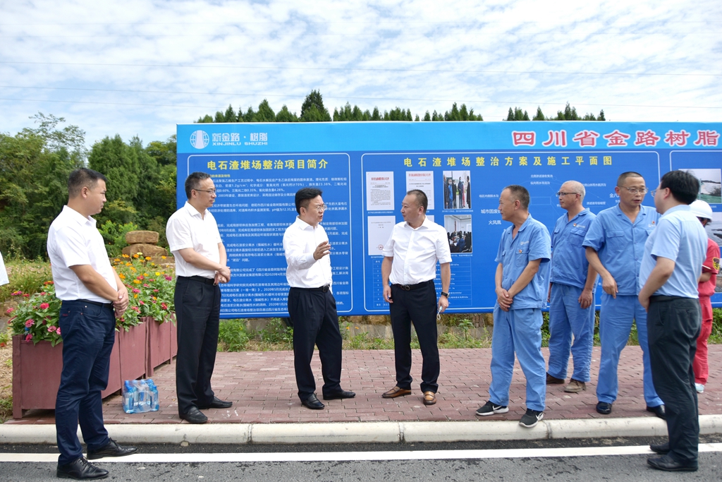 劉市長(zhǎng).jpg