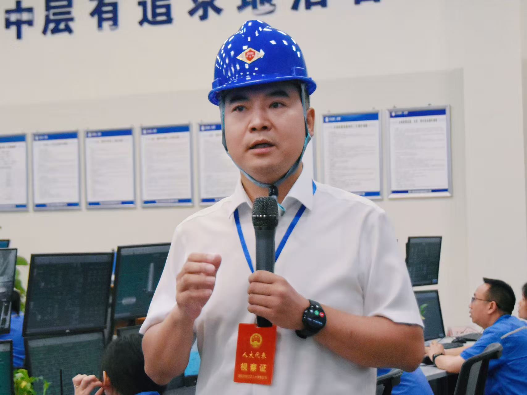 微信圖片_2025-07-08_150256_963.jpg