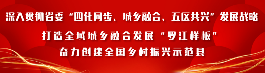 微信圖片_2025-09-11_142826_885.png